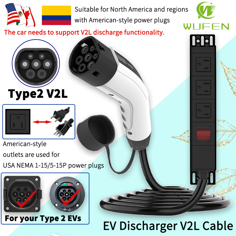 Outdoor Camping Vehicle - WUFEN Taşınabilir Tip 2 V2L Kablo