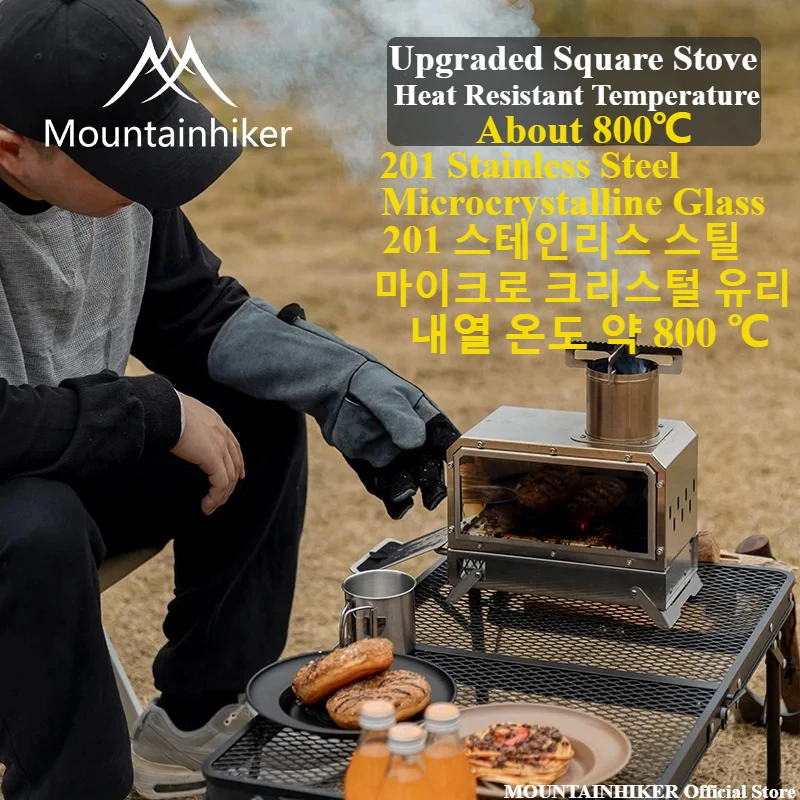 MOUNTAINHIKER Taşınabilir Odun - Outdoor Camping Fireplace incelemesi ve fiyatı
