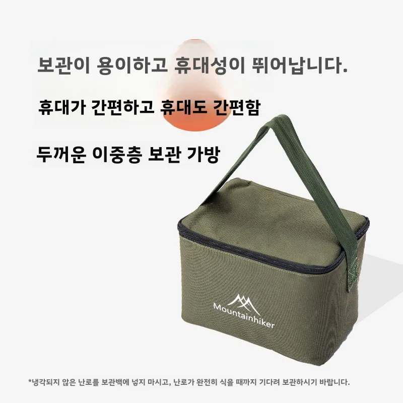 MOUNTAINHIKER Taşınabilir Odun - Outdoor Camping Fireplace incelemesi ve fiyatı