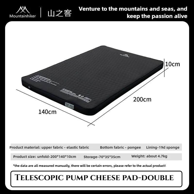 MOUNTAINHIKER Şişme Yatak Peyn - Outdoor Camping Carpet incelemesi ve fiyatı