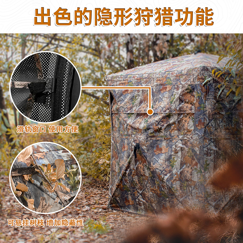 Açık Hava 2-3 Kişilik Otomatik - Outdoor Camping incelemesi ve fiyatı