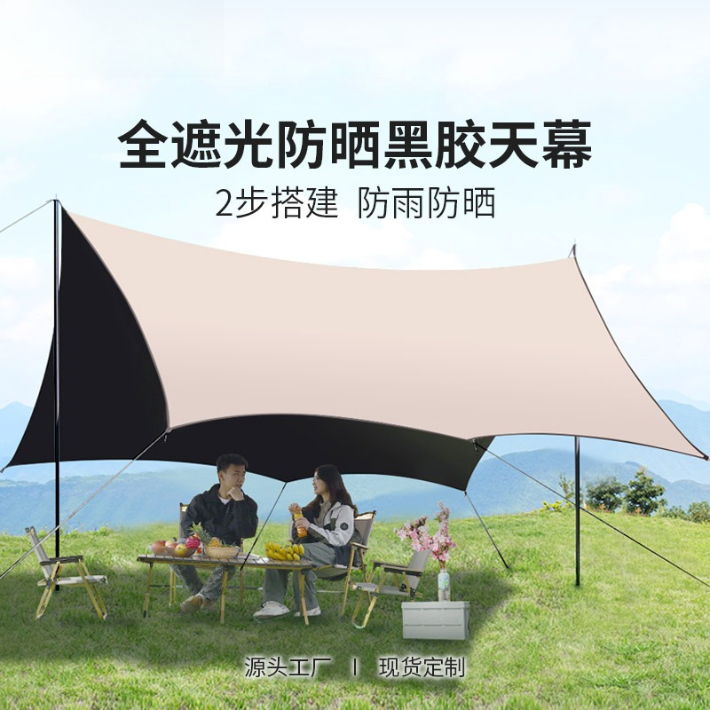 Toptan Vinil Tente Açık Hava K - Outdoor Camping Equipment incelemesi ve fiyatı