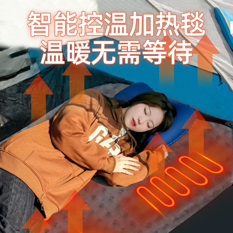 12V araba için elektrikli batt - Outdoor Camping Heated Blanket incelemesi ve fiyatı