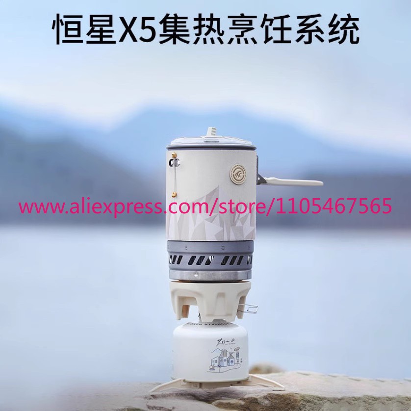 1 adet X5 termal pişirme siste - Outdoor Camping Equipment incelemesi ve fiyatı