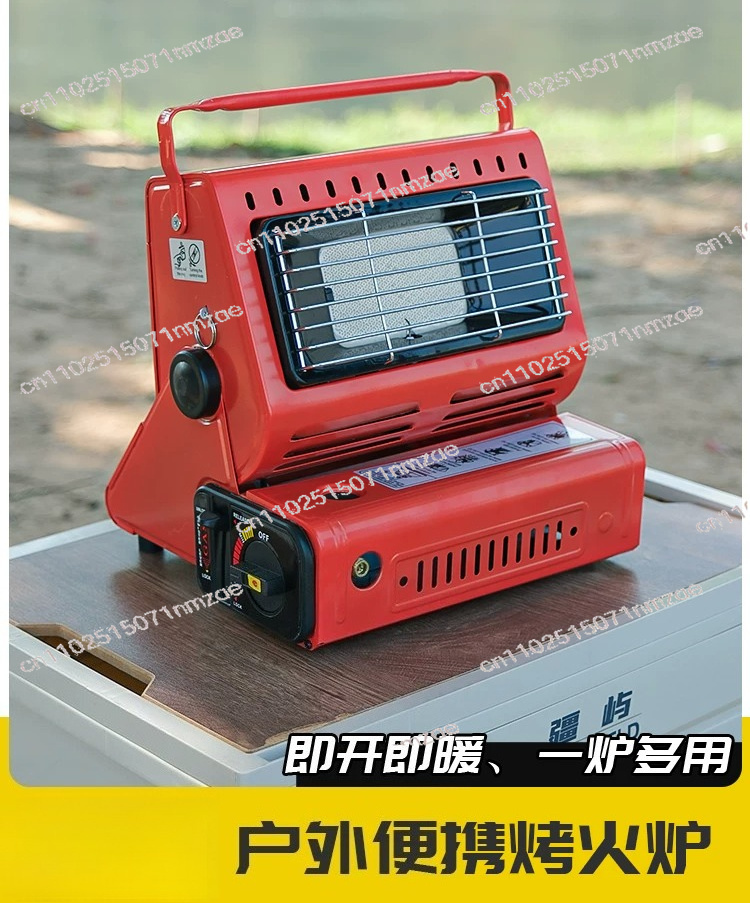 Isıtıcı Seyahat Kampçılık Yürü - Outdoor Camping Equipment incelemesi ve fiyatı