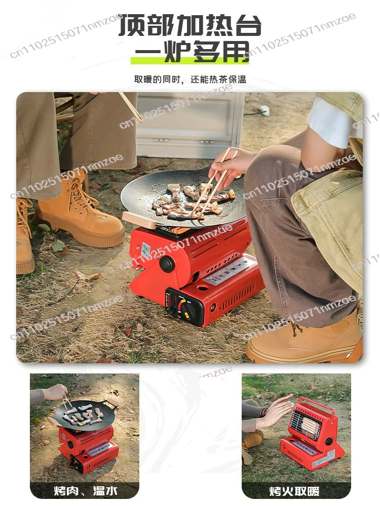 Isıtıcı Seyahat Kampçılık Yürü - Outdoor Camping Equipment incelemesi ve fiyatı