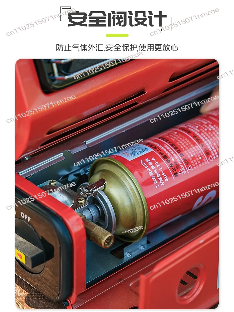 Isıtıcı Seyahat Kampçılık Yürü - Outdoor Camping Equipment incelemesi ve fiyatı